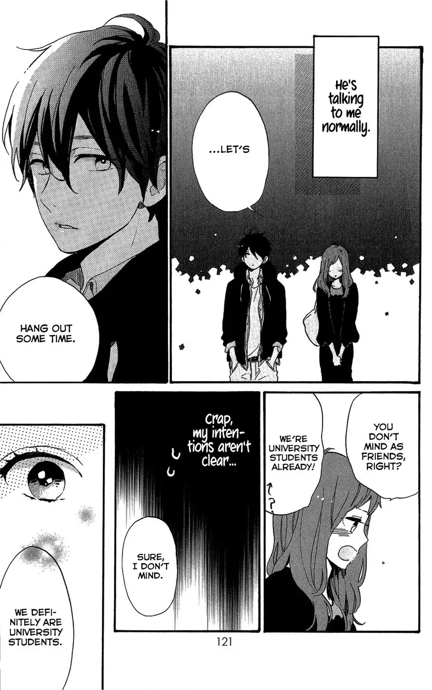 Hibi Chouchou Chapter 75.7 23